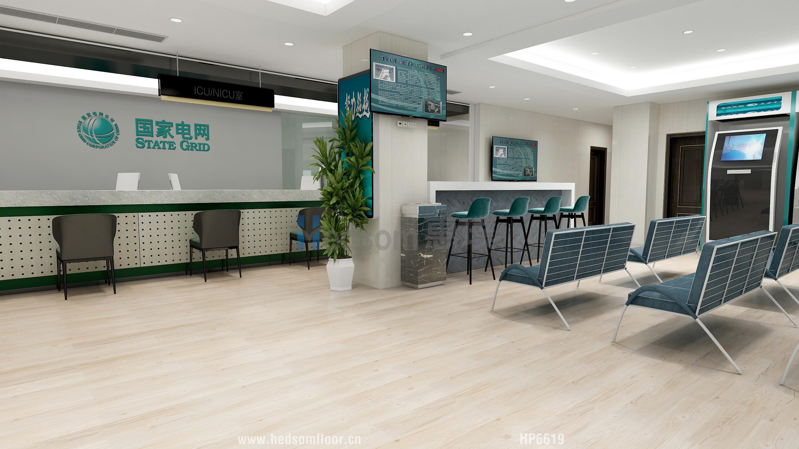 1606292029133949.jpg 辦公大廳.jpg