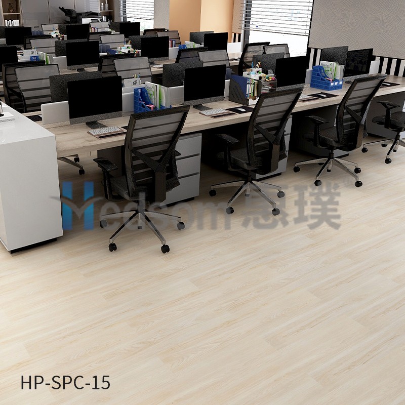 HP-SPC-15 惠璞石塑鎖扣地板防潮舒適安全
 HP-SPC-15 惠璞石塑鎖扣地板防潮舒適安全