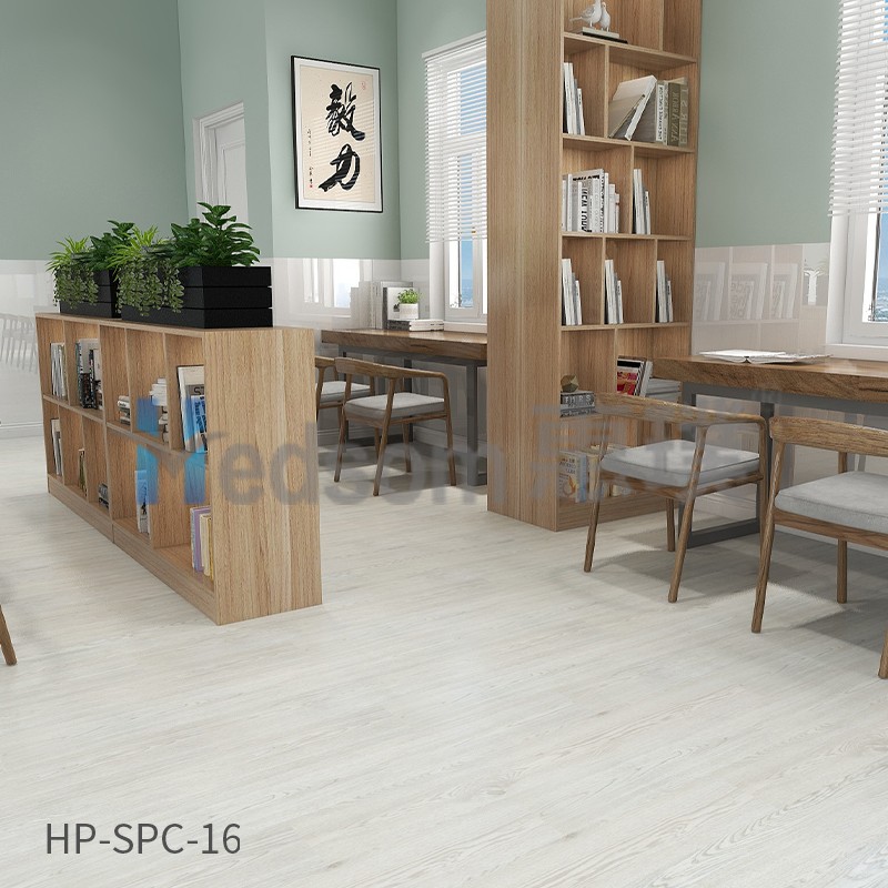 HP-SPC-16 惠璞石塑鎖扣地板安裝效果
 HP-SPC-16 惠璞石塑鎖扣地板安裝效果