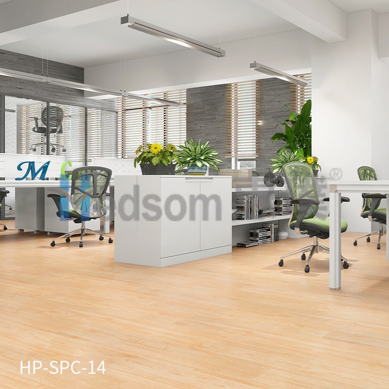 HP-SPC-14 惠璞石塑鎖扣地板安裝效果
 HP-SPC-14 惠璞石塑鎖扣地板安裝效果