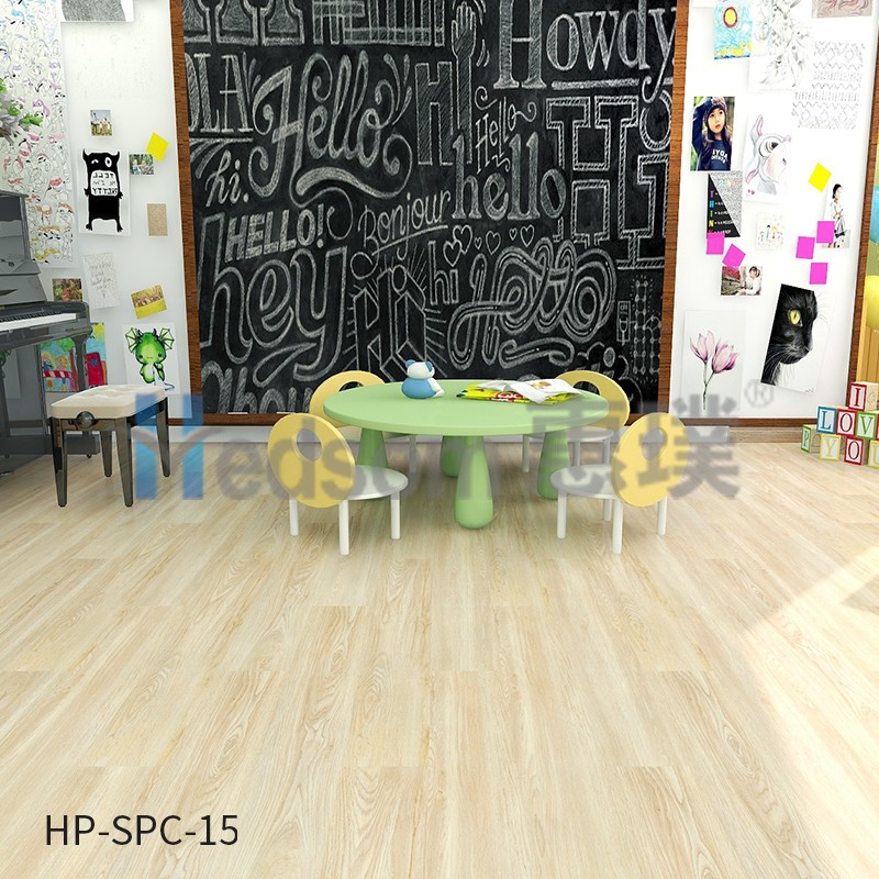 HP-SPC-15 惠璞石塑鎖扣地板防潮舒適安全
 HP-SPC-15 惠璞石塑鎖扣地板防潮舒適安全