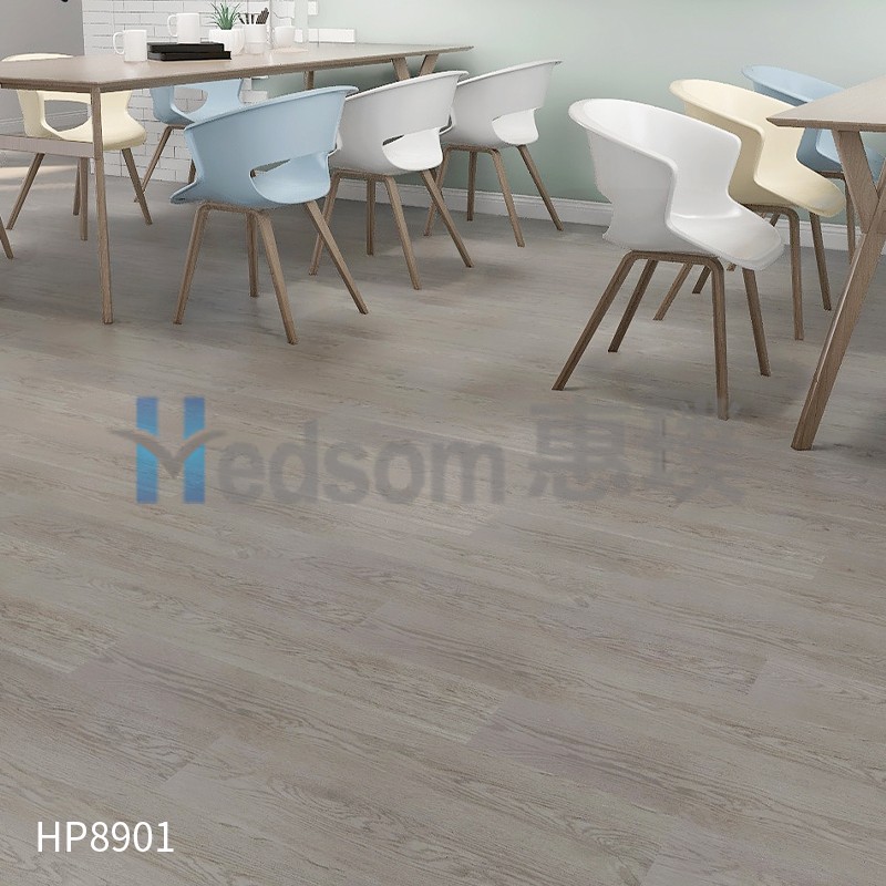 HP8901-HP8905環(huán)保鎖扣地板
 HP8901-HP8905環(huán)保鎖扣地板