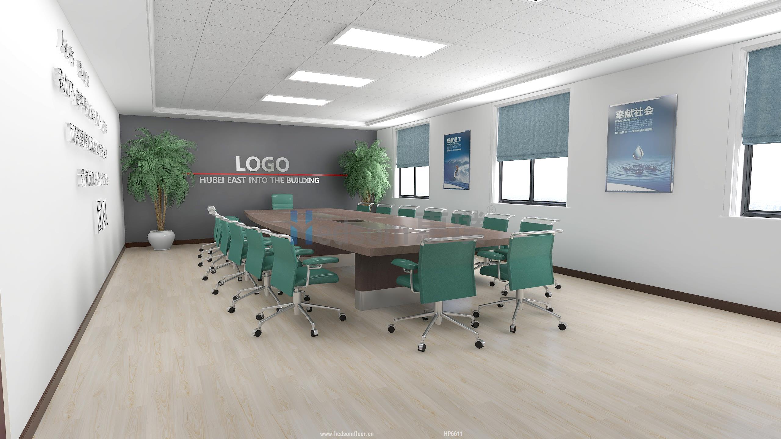 1606113179935338.jpg 辦公室.jpg