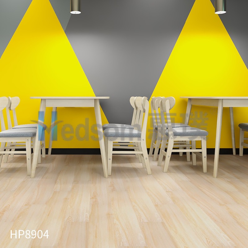 HP8901-HP8905環(huán)保鎖扣地板
 HP8901-HP8905環(huán)保鎖扣地板