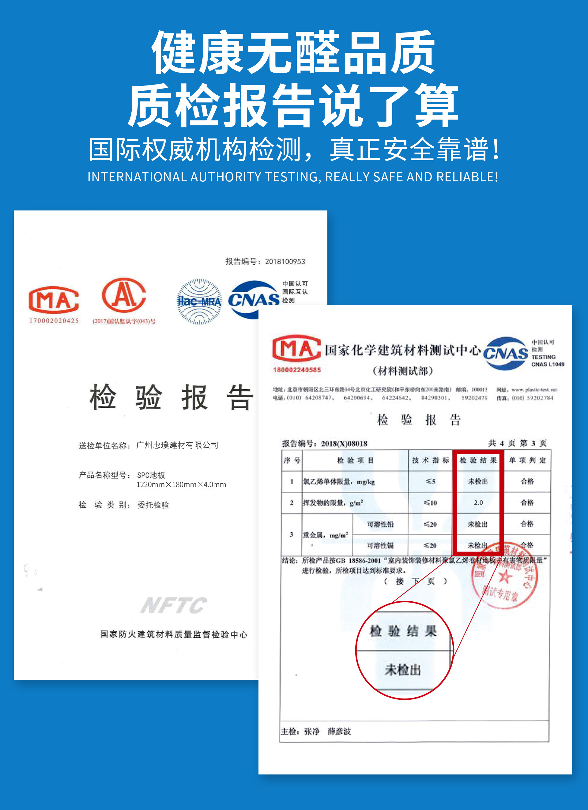 1607592279833138.jpg 8.jpg